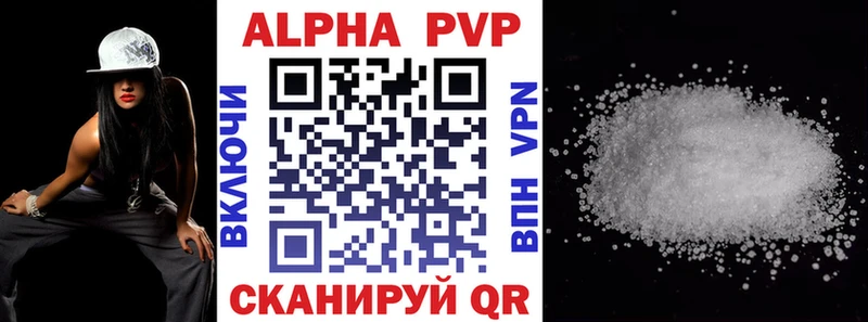Наркошоп купить Конопля  Галлюциногенные грибы  Меф  Cocaine  APVP  Богучар