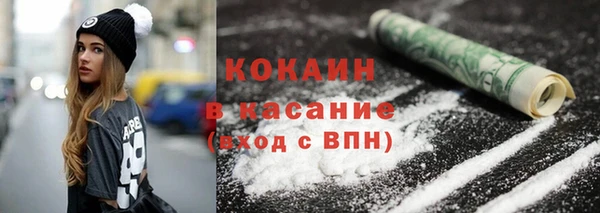 ПСИЛОЦИБИНОВЫЕ ГРИБЫ Армянск