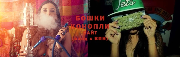 ПСИЛОЦИБИНОВЫЕ ГРИБЫ Армянск