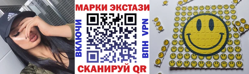 Купить закладки  Богучар  Марки NBOMe 1,8мг 